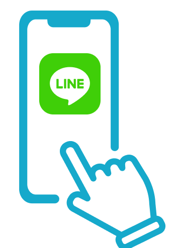 LINE追加