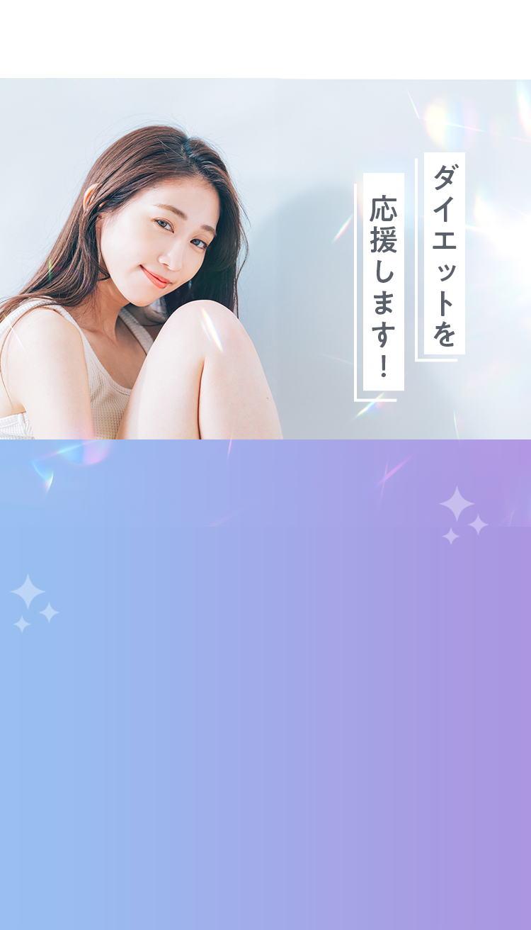 特別な