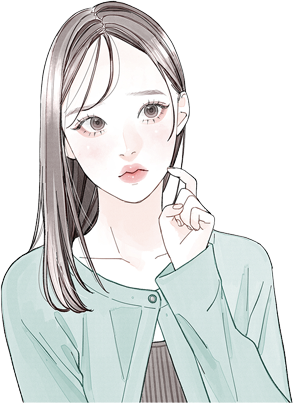 でも
