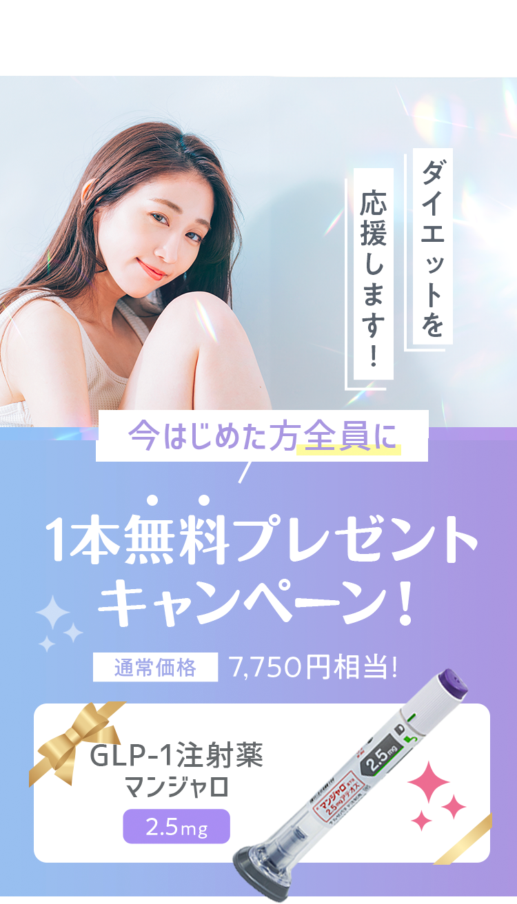 特別な
